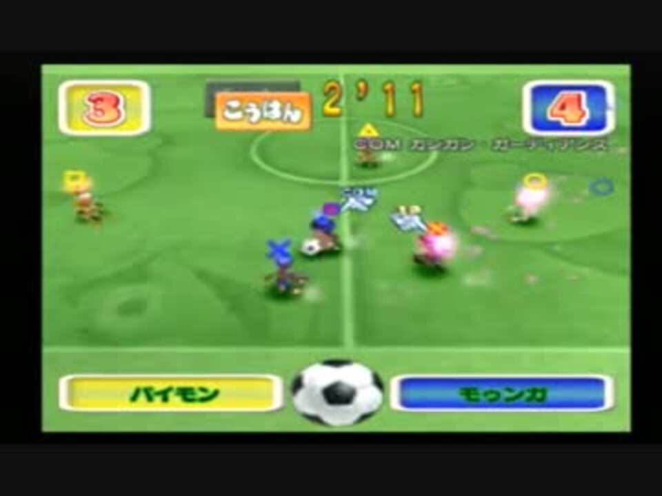 サルゲッチュ2 弱小サル達でフットサル優勝を目指すpart4 4 ニコニコ動画