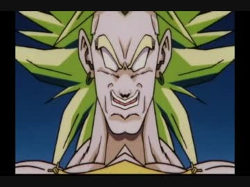 人気の 逆再生 ドラゴンボール 動画 18本 ニコニコ動画