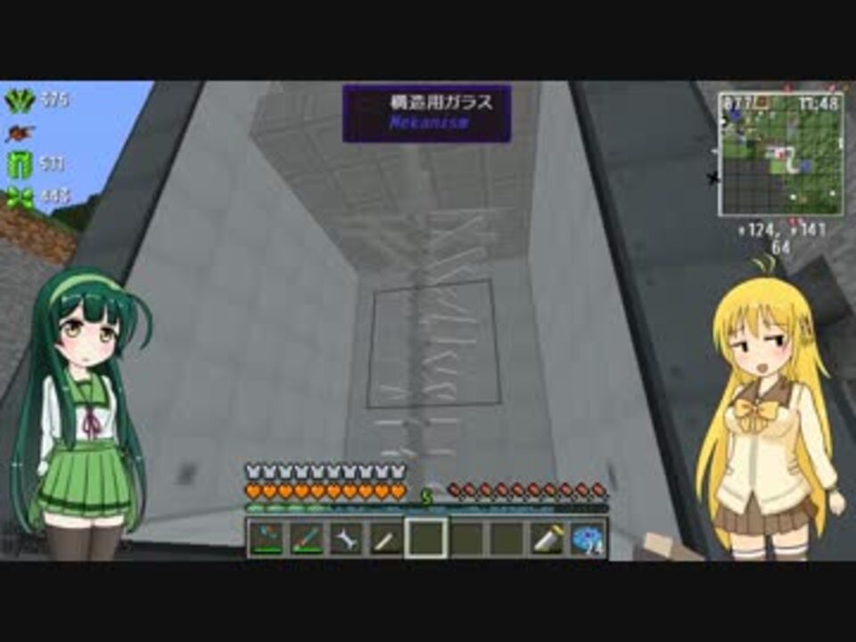 Minecraft Botania工業 普通にプレイ 08 Voiceroid実況 ニコニコ動画