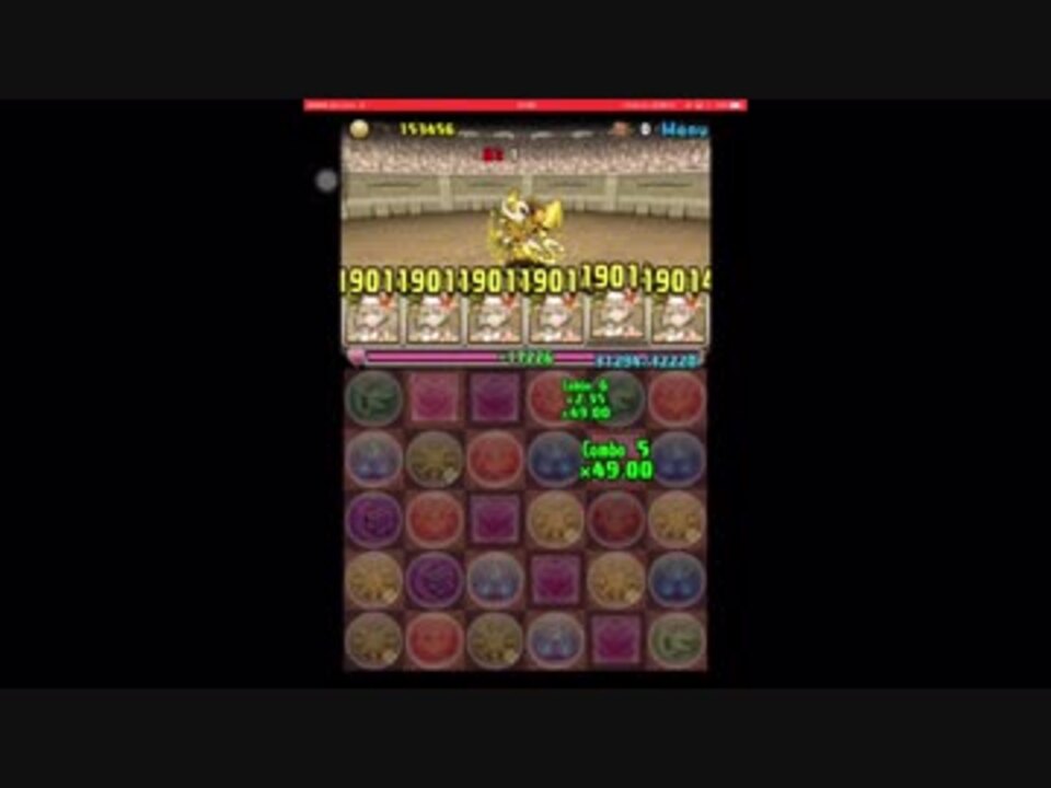 ソロ 極限の闘技場 双極の女神1 オールミルpt ニコニコ動画