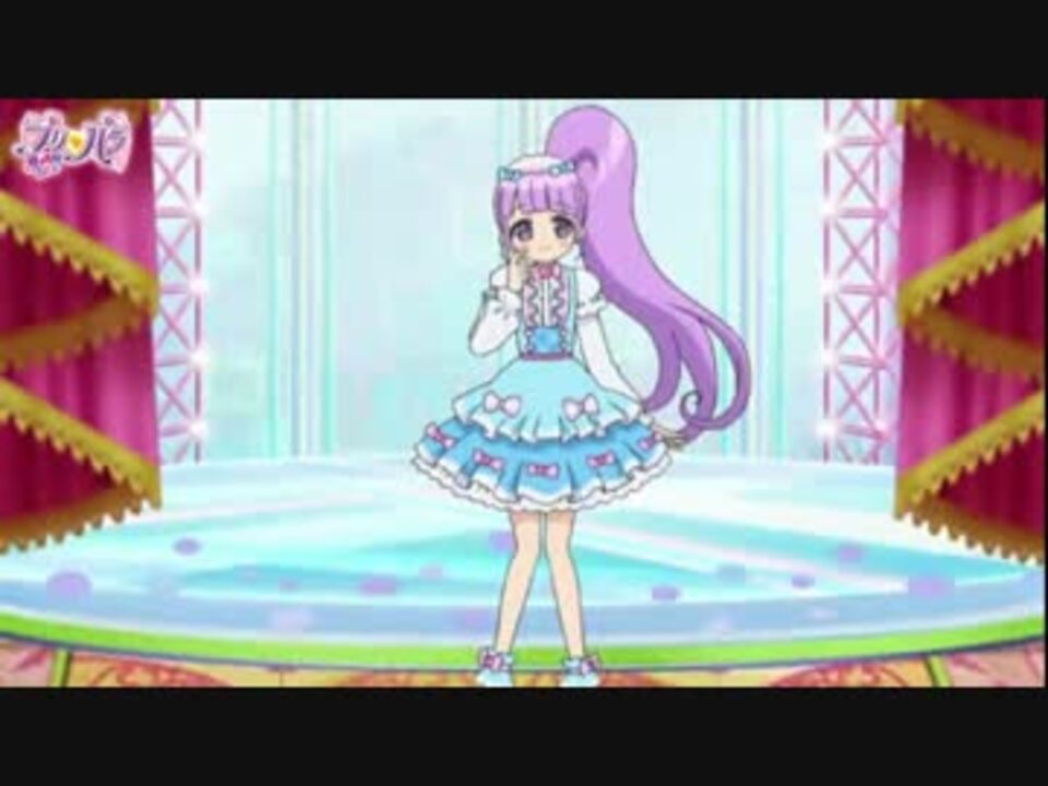 人気の アニメ プリパラ 動画 1 924本 39 ニコニコ動画