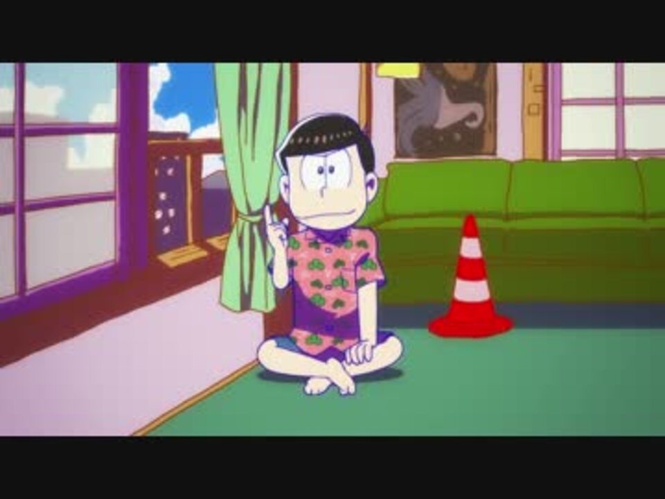 おそ松さん オールフリーと楽しむ この夏イチオシ物語 第１弾 ニコニコ動画