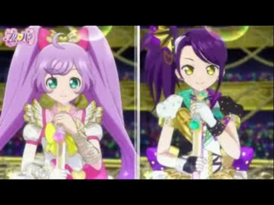 プリパラ 第101話 神アイドルステージ ニコニコ動画