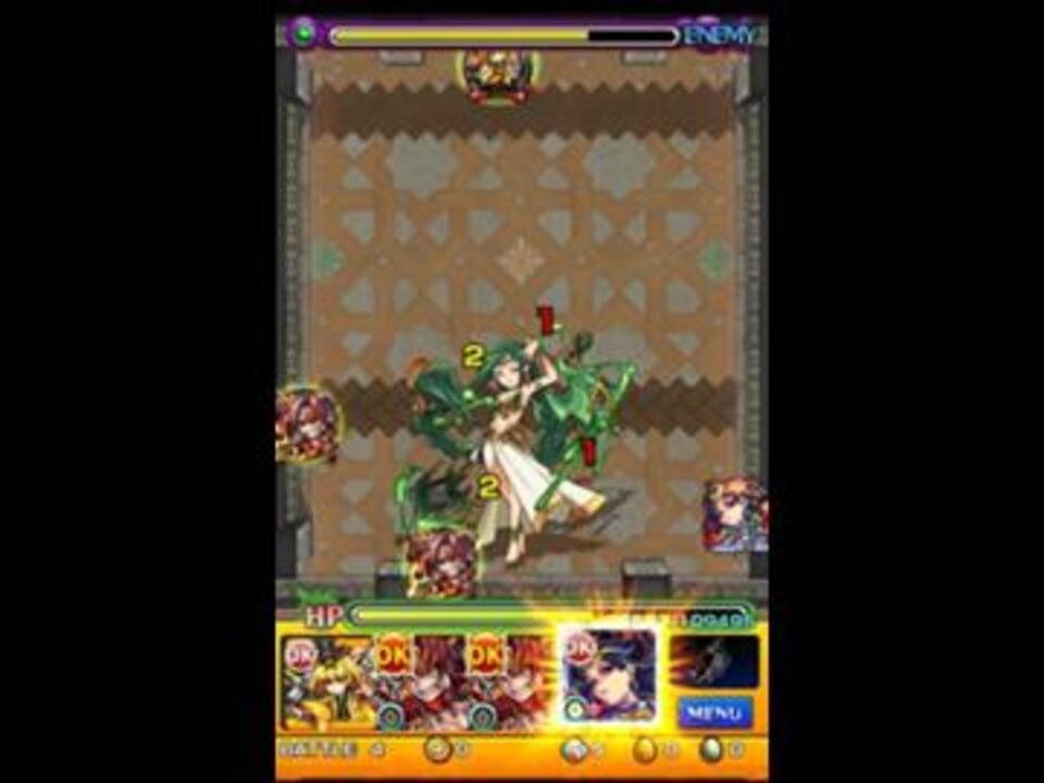 モンスト覇者の塔23階 真田適性でいいよね Pqﾟ ﾟ ニコニコ動画