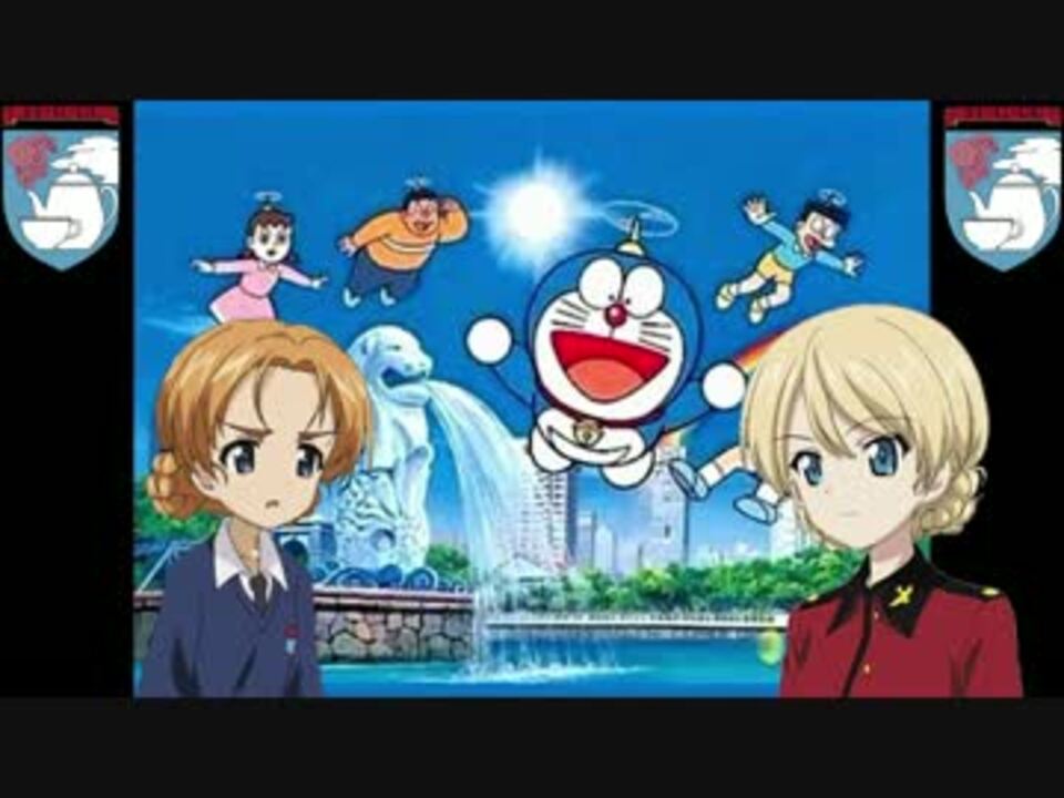 ダージリンが格言話をしている時に流れている曲 フル ニコニコ動画