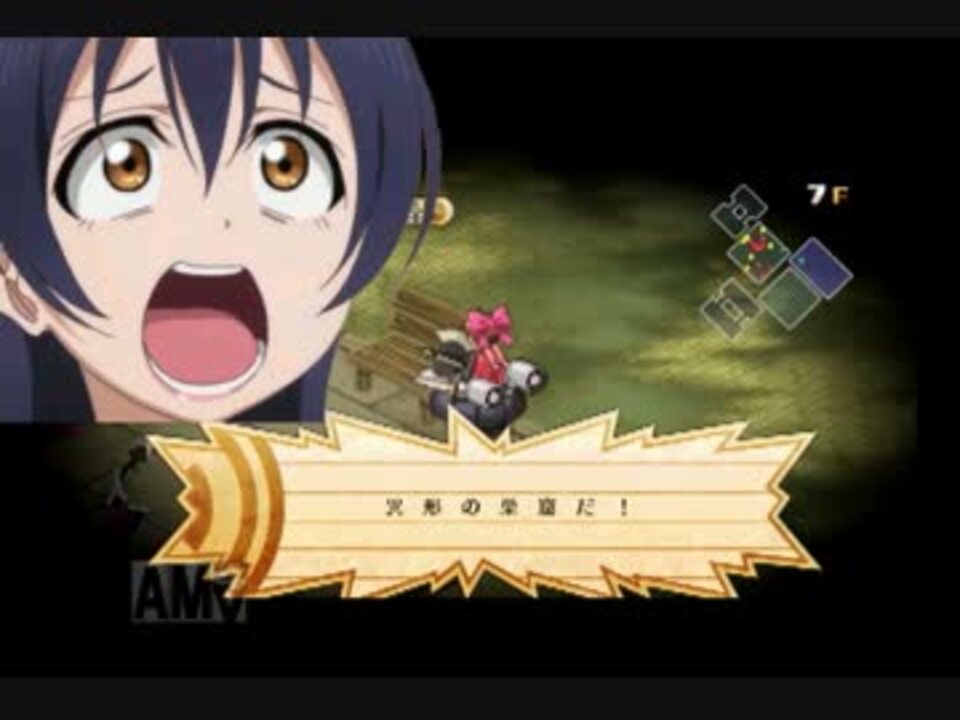 実況 ラブライバーが神になる 神パラ Part18 ニコニコ動画