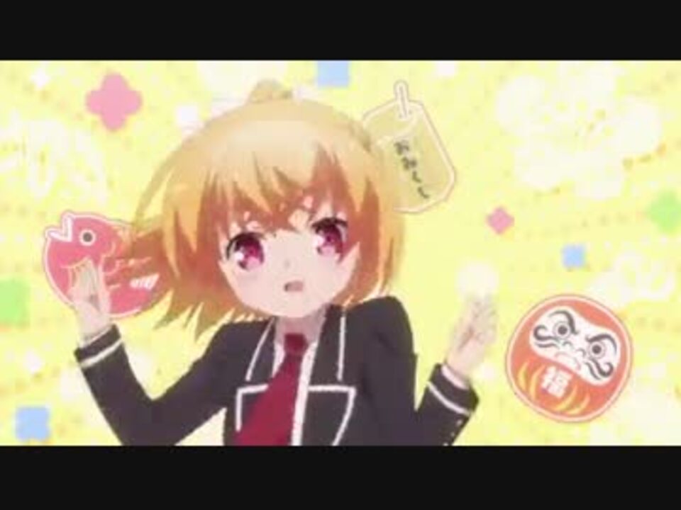 あんハピop ハイスクールd D Ed ニコニコ動画