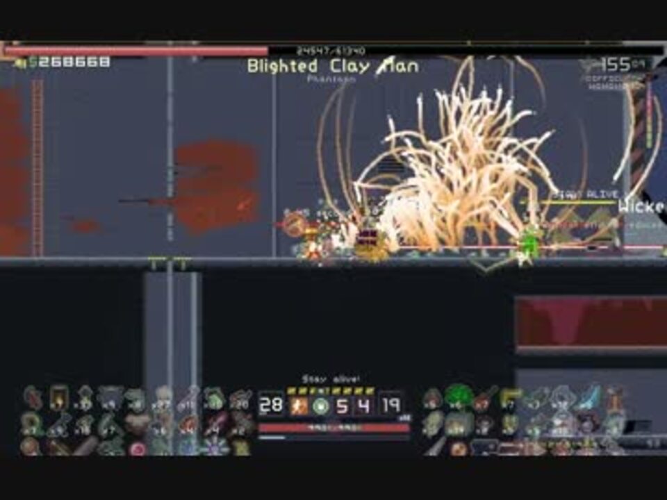 【Risk of Rain】HAN-Dで遊んだ結果【Final stのみ】 - ニコニコ動画