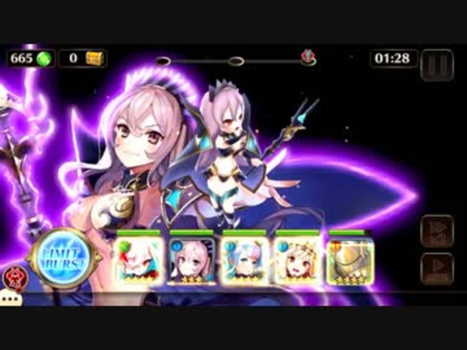 ヴァルキリーコネクト 魔女グルヴェイグ キャラクタークエスト ニコニコ動画