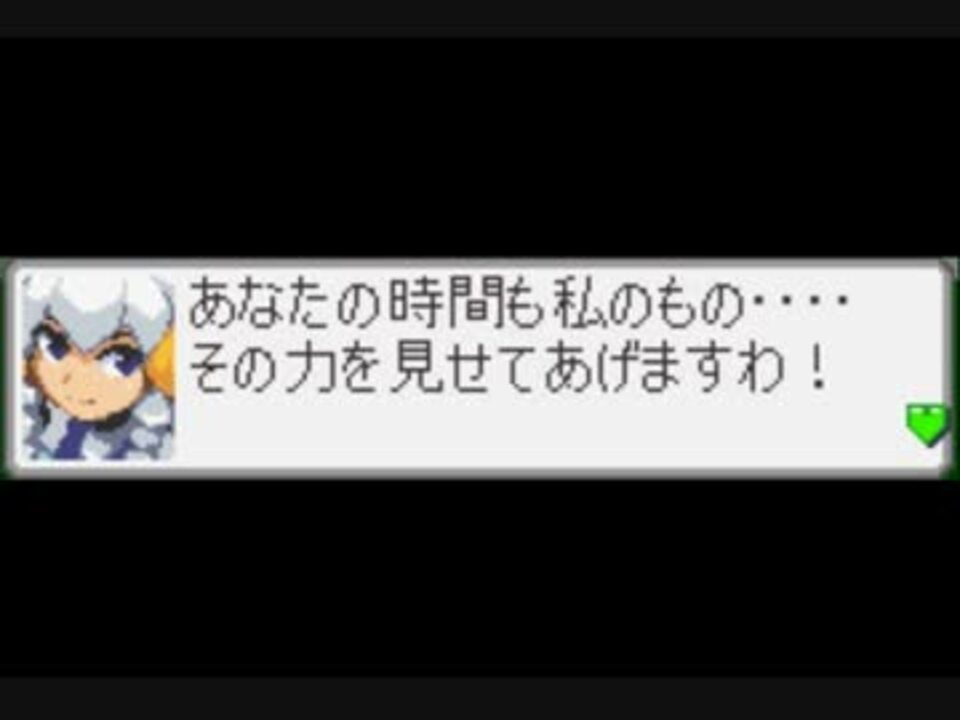 人気の 東方 シャンハイエグゼ 動画 372本 7 ニコニコ動画