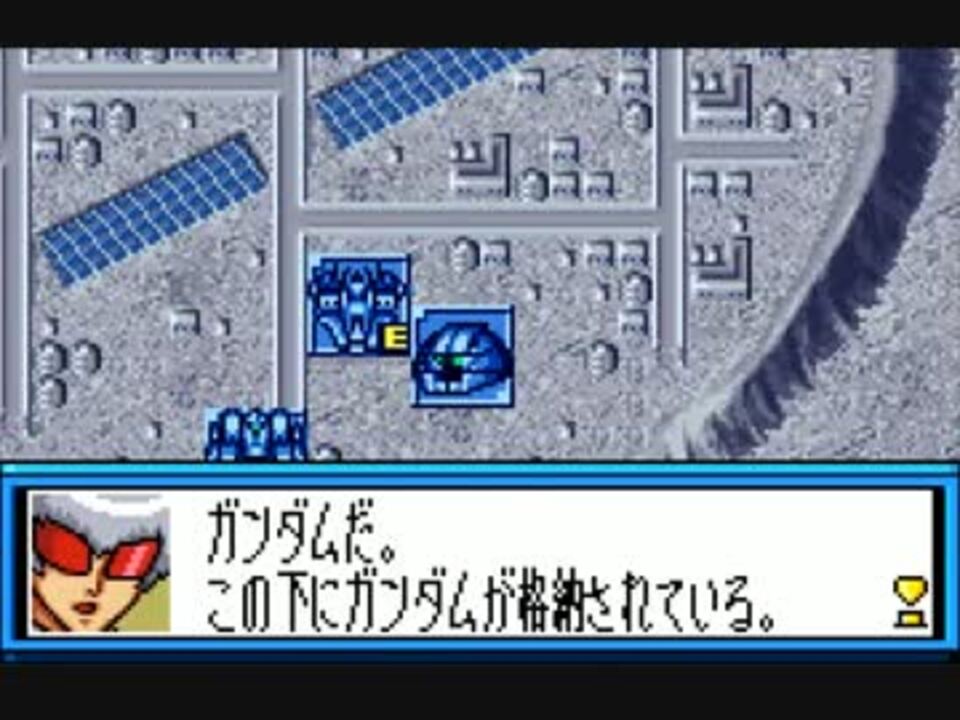 人気の ワンダースワン モノアイガンダムズ 動画 33本 ニコニコ動画