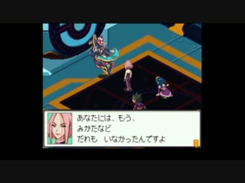 人気の 流星のロックマン3 動画 324本 3 ニコニコ動画