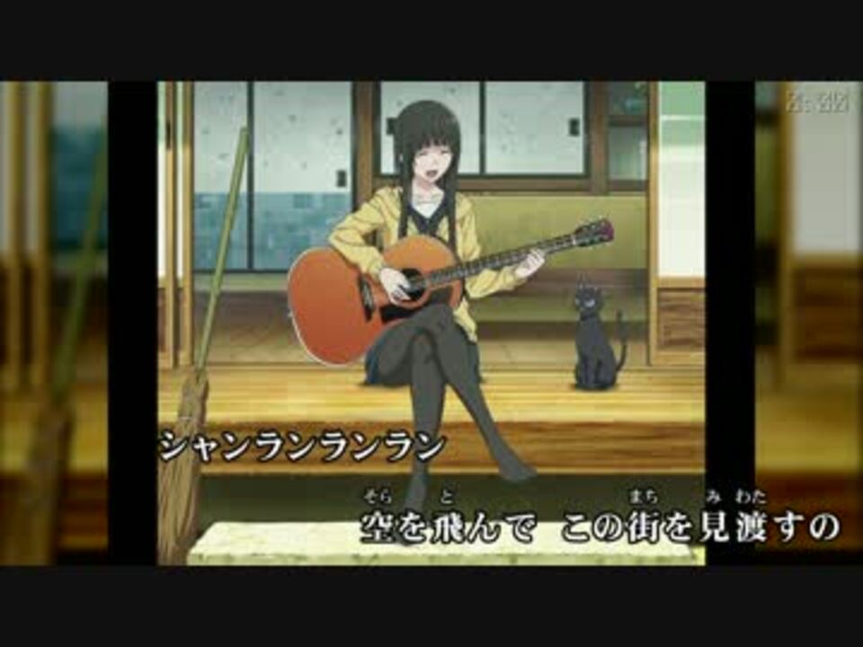 ニコカラ Joy シャンランラン Feat 96猫 Miwa Full Off Vocal ニコニコ動画