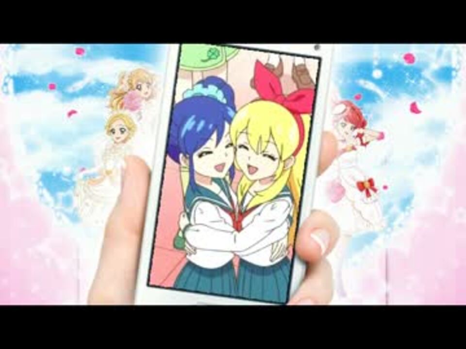 アイカツ！ 】 アイカツ! フォトonステージ!! 【 青い苺 】 - ニコニコ動画