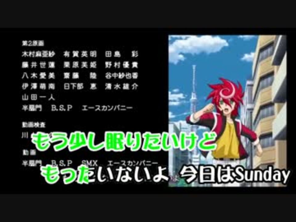 ニコカラ ハイタッチ メモリーtvsize ヴァンガード Onvocal ニコニコ動画