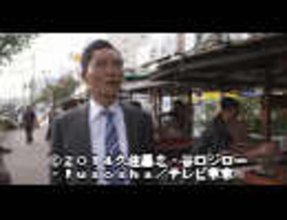 孤独のグルメ Sp 真夏の博多出張編 エンターテイメント 動画 ニコニコ動画