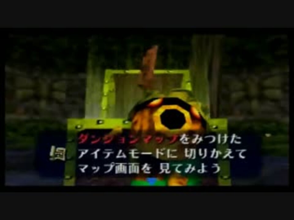 全力で楽しむ ゼルダの伝説ムジュラの仮面初見実況プレイpart6 ニコニコ動画