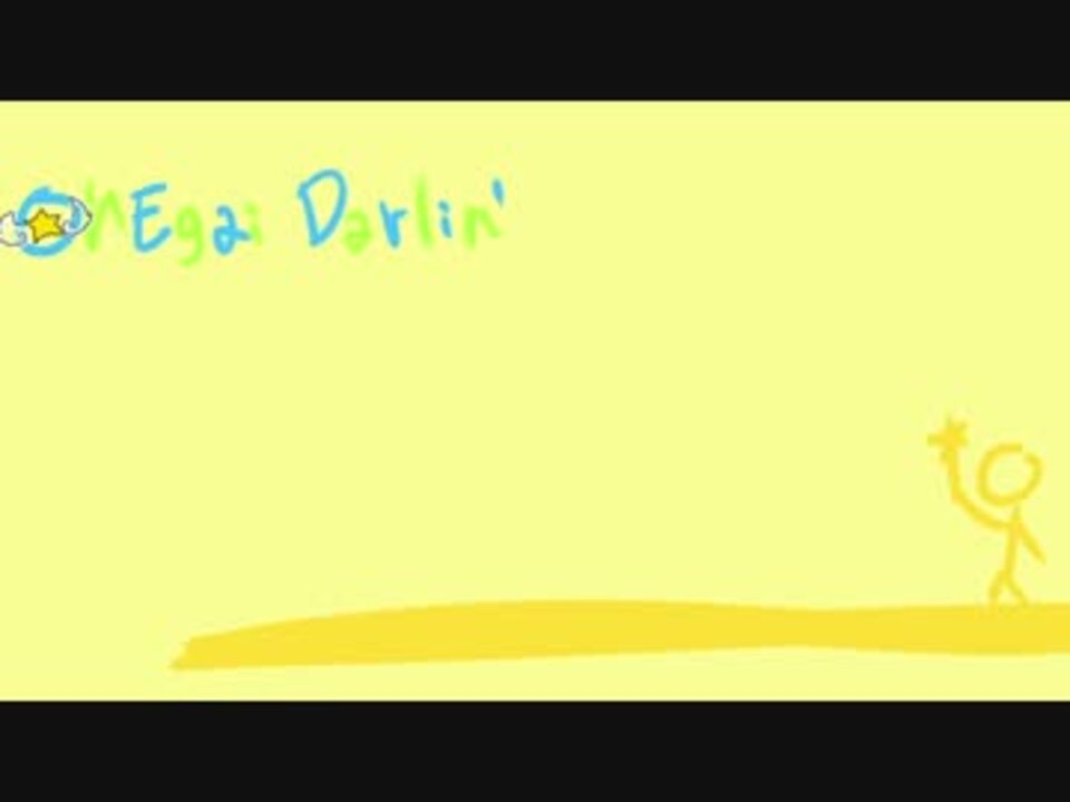 人気の 歌ってみた 方言で歌ってみたシリーズ 動画 385本 4 ニコニコ動画