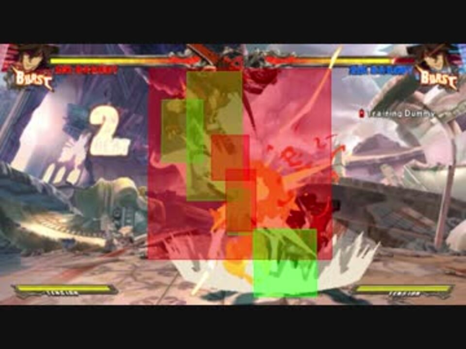 ボックス ヒット