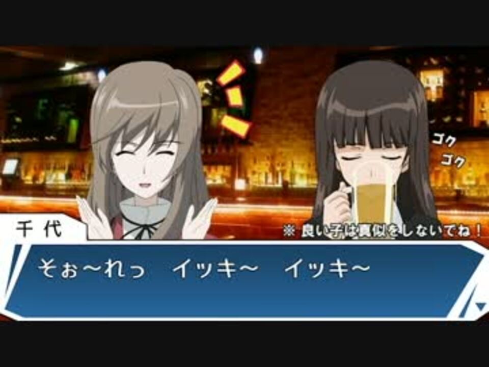 人気の 島田千代 動画 6本 ニコニコ動画