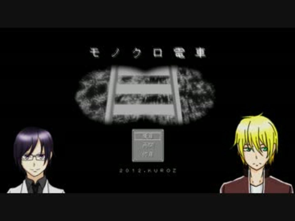 人気の モアイの人 動画 44本 ニコニコ動画