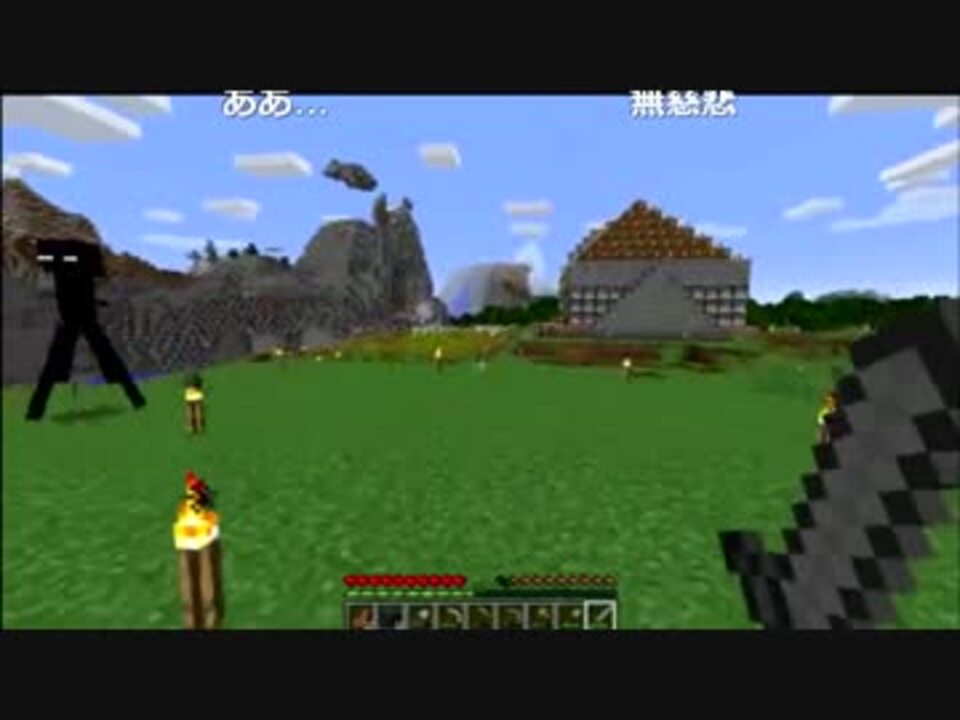 建築士生活 がみさんの公開マイリスト ニコニコ