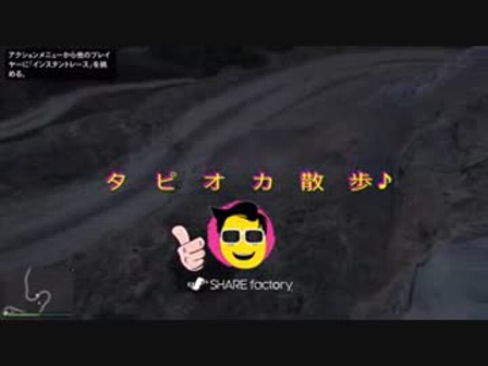 人気の Gta5 車 動画 31本 ニコニコ動画