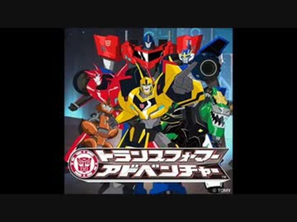 人気の ゴーファイ 動画 53本 ニコニコ動画