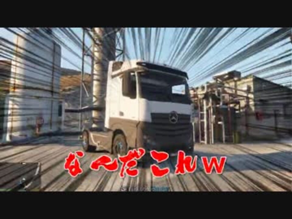 人気の ゲーム Gta 動画 2 265本 8 ニコニコ動画