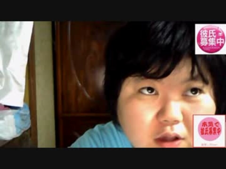 殺虫剤を噴くと同時に口から泡を吹く男 ニコニコ動画