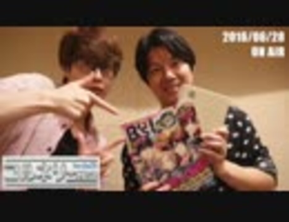 人気の 松風雅也 動画 5本 3 ニコニコ動画