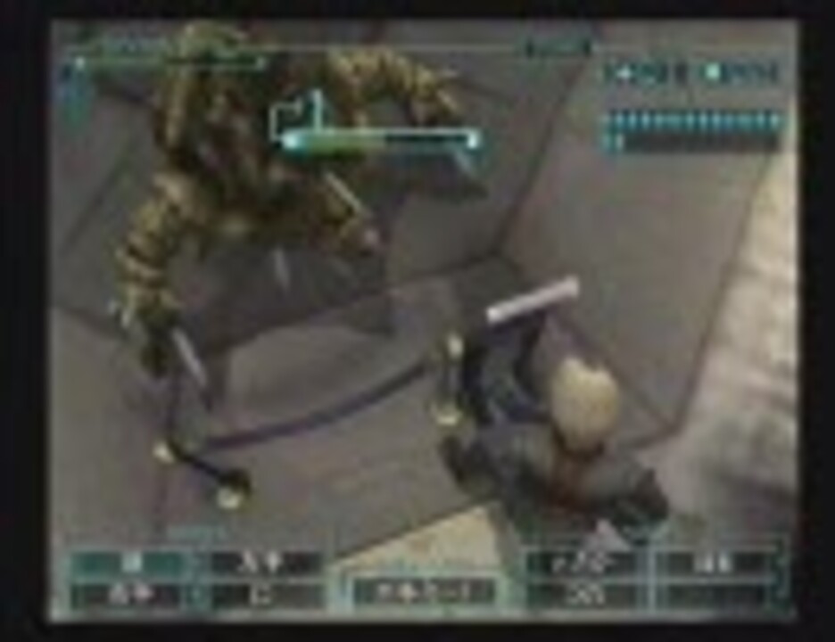 [PS2] Operator