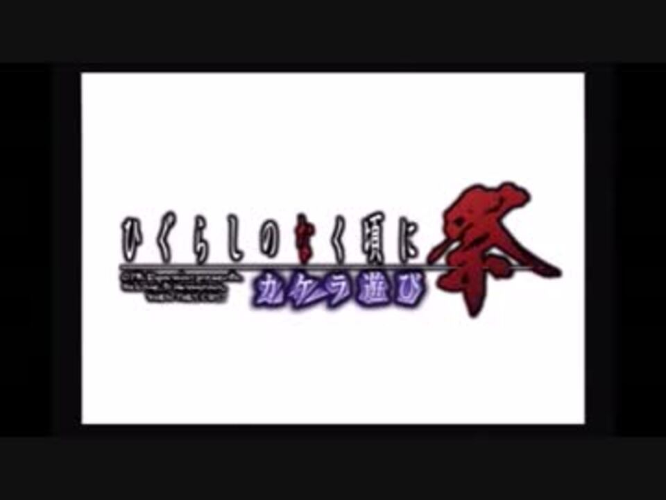 人気の Birth And Death 動画 19本 ニコニコ動画