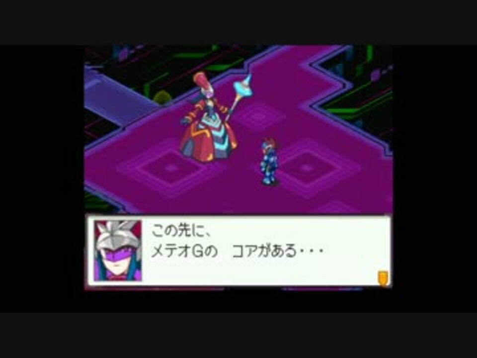 プチ高画質で流星のロックマン3を字幕プレイ ブラックエース Part24 3 ニコニコ動画