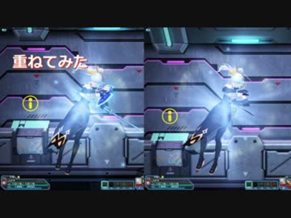 Pso2 レイシリーズ潜在 錬磨天恵 のpp消費減少 ニコニコ動画