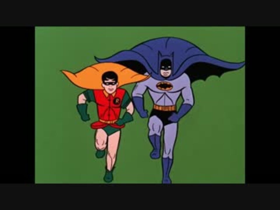 バットマンのテーマ Full 1966 ニコニコ動画