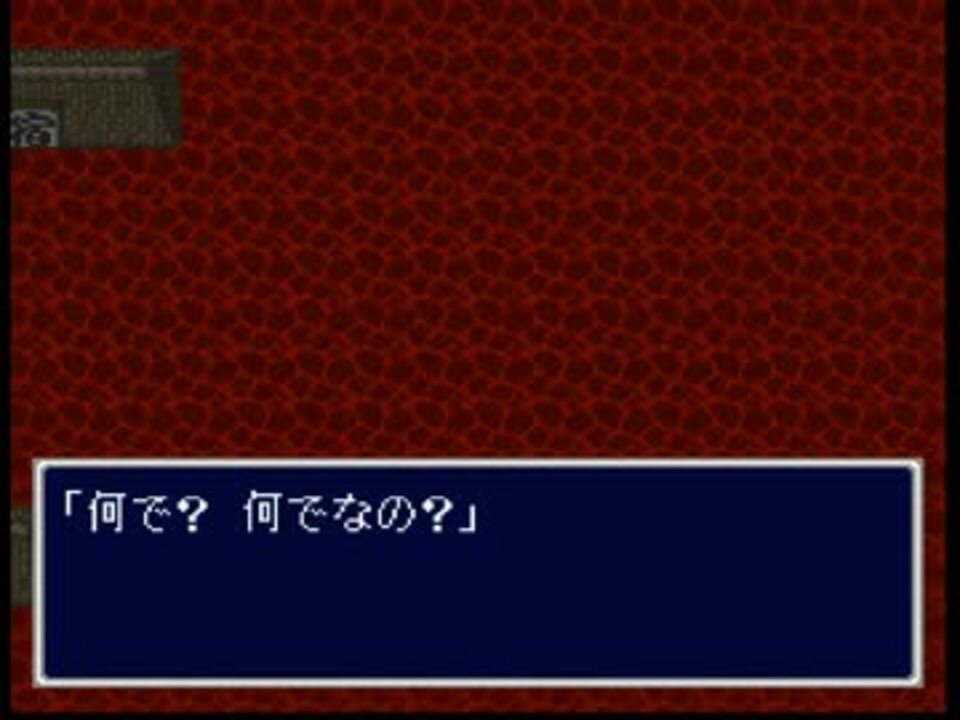 実況昔話 新桃太郎伝説 六拾壱 ニコニコ動画