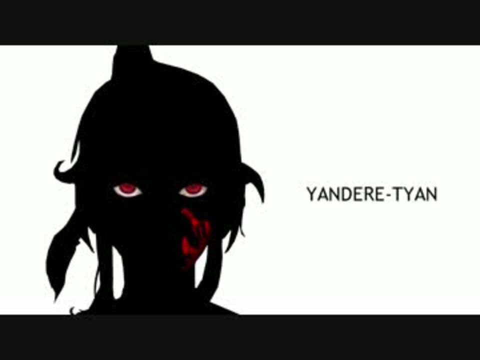 ヤンデレシミュレーターのedを勝手に作ってみた Yandere Simulator ニコニコ動画