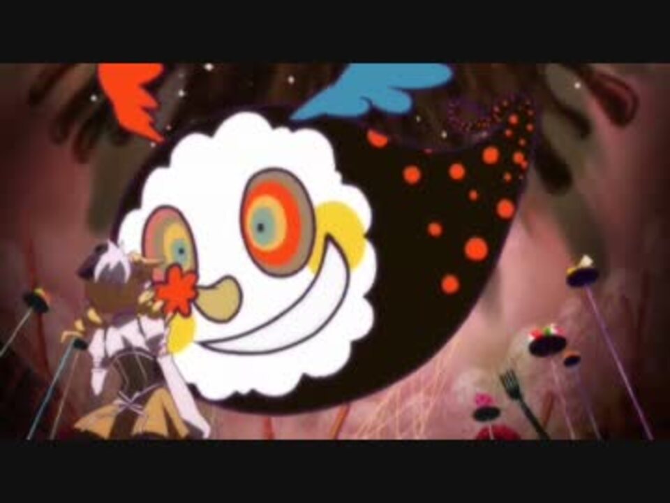 巴マミ たかがメインカメラをやられただけだ ニコニコ動画