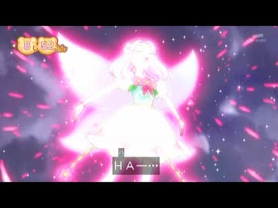 忙しい人のための魔法つかいプリキュア 第21話 ニコニコ動画