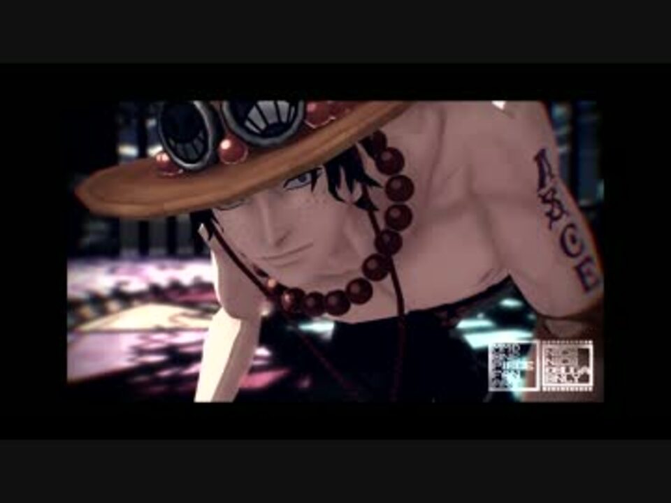 Mmdワンピ サボ エース Circus ニコニコ動画