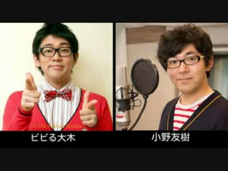 に似てる声優さんたち ニコニコ動画