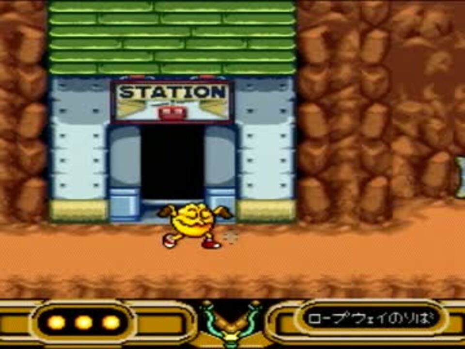 【実況】黄色いアイツの百面相【ハロー！パックマン】 part2 - ニコニコ動画
