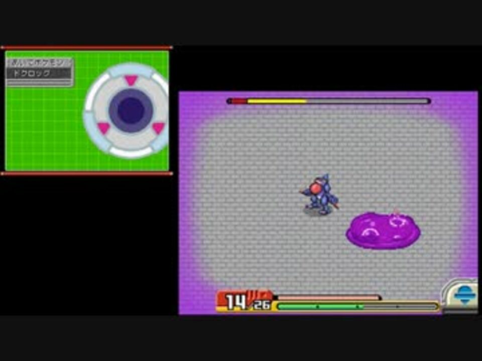 ポケモンレンジャー バトナージ実況プレイpart16 ニコニコ動画