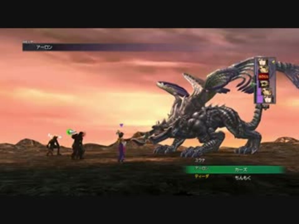 人気の Ffxhd 動画 97本 ニコニコ動画