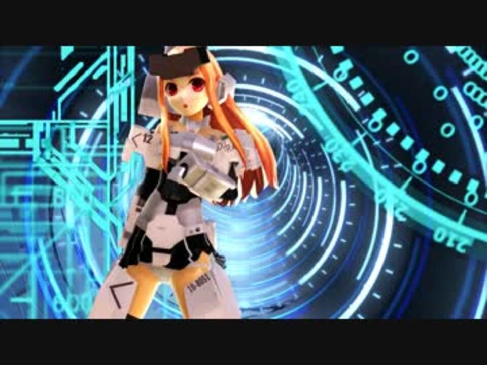 【MMD】FA：Gレア様でピンクキャット - ニコニコ動画