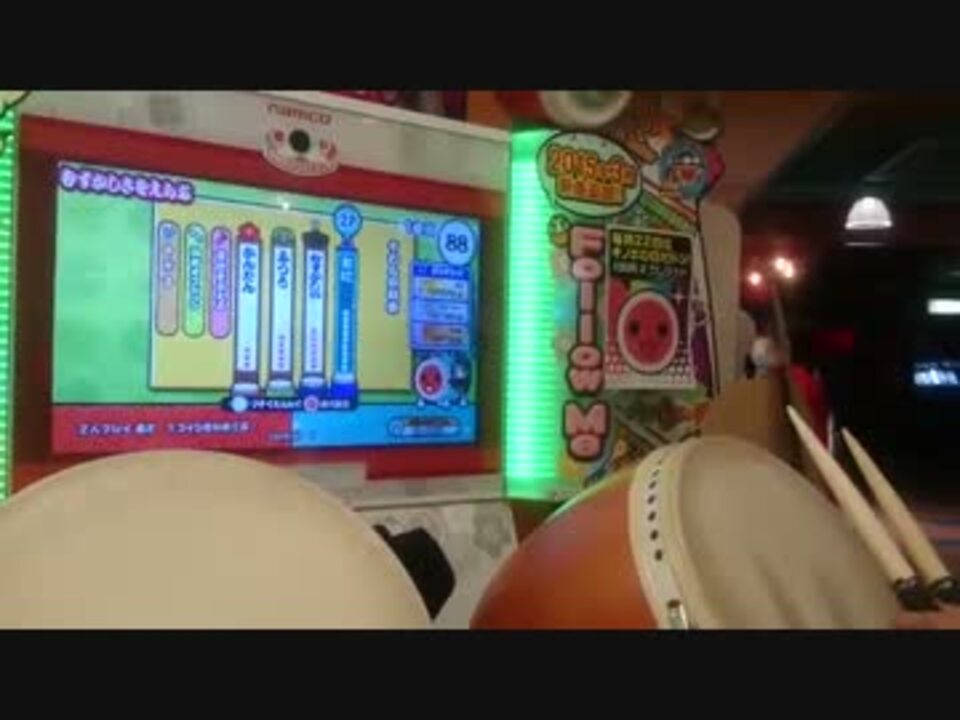 人気の やわらか戦車 裏 動画 8本 ニコニコ動画