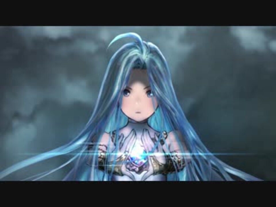 人気の グラブルcm 動画 4本 ニコニコ動画