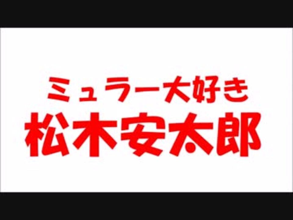 奇跡は起こせるのか ドイツ対スロバキア ユーロ16 感想 予想 ニコニコ動画