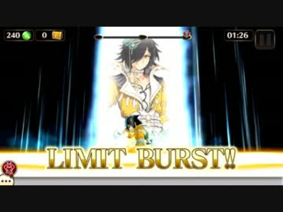 ヴァルキリーコネクト 戯神ロキ キャラクタークエスト ニコニコ動画